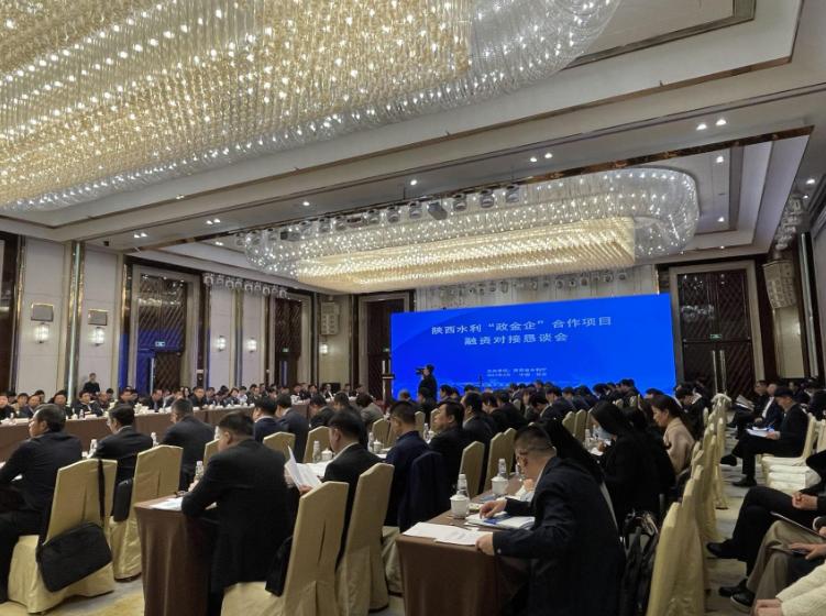 陜西10個(gè)水利項(xiàng)目簽約規(guī)模超100億元，榆林有