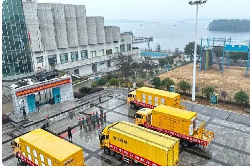 抗冰搶險(xiǎn)！武漢供電緊急馳援陜西商洛