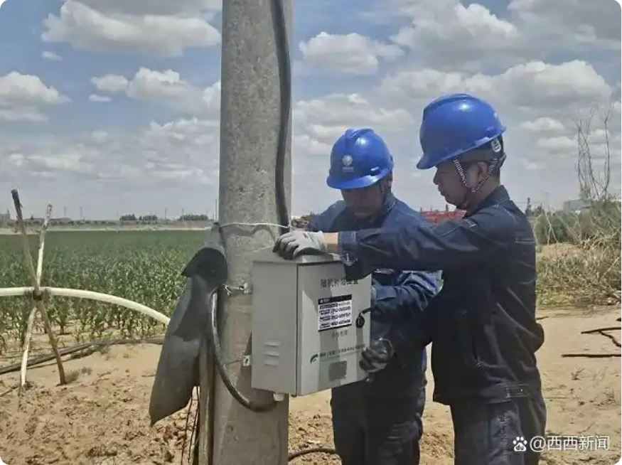 國網(wǎng)榆林供電公司：9205臺(tái)無功補(bǔ)償裝置上線 保障抗旱保糧用電